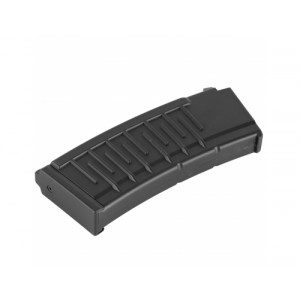 Магазин механический (Cyma) CM099 ВИНТОРЕЗ 160 шаров С320